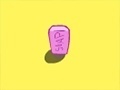 ເກມ Sportless SpongeBob
