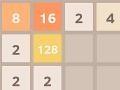 ເກມ 2048 