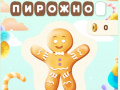 ເກມ Sweet Hangman 