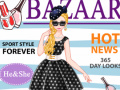 ເກມ Queen Fashion Magazine Cover