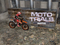 ເກມ Moto Trials Industrial