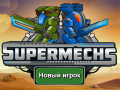 ເກມ Supermerchs