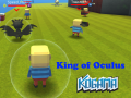 ເກມ Kogama: King of Oculus