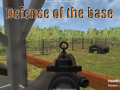 ເກມ Defense of the Base