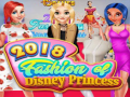 ເກມ 2018 Fashion of Disney Princess