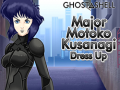 ເກມ Ghost In The Shell Major Motoko Kusanagi Dress Up