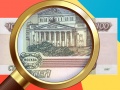 ເກມ Money Detector Russian Ruble