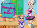 ເກມ First Day Of School