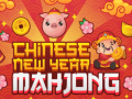 ເກມ  Mahjong chain