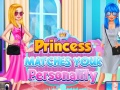 ເກມ Princess Matches Your Personality