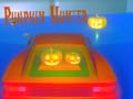 ເກມ Pumpkin Hunter
