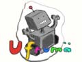 ເກມ Ufruma
