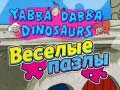 ເກມ Yabba Dabba-Dinosaurs Jigsaw Puzzle