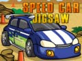 ເກມ Speed Car Jigsaw