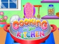 ເກມ Cooking In The Kitchen