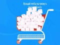 ເກມ Toilet Paper The Game