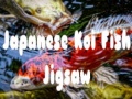 ເກມ Japanese Koi Fish Jigsaw