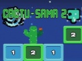 ເກມ Cactu-Sama 2