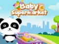 ເກມ Baby Supermarket