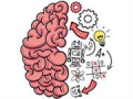 ເກມ Brain Test