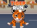 ເກມ Tiger Run