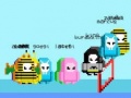 ເກມ Fall Guys Runner : Mobile