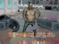 ເກມ Residence of Evil: Quarantine