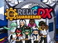 ເກມ Relic Guardians Arcade Ver  DX