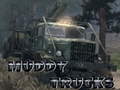 ເກມ Muddy Trucks 