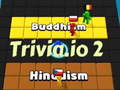 ເກມ Trivia.io 2