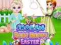 ເກມ Frozen Baby Happy Easter