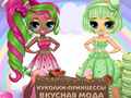 ເກມ Popsy Princess Delicious Fashion