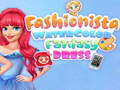 ເກມ Fashionista Watercolor Fantasy Dress