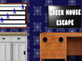 ເກມ Greek House Escape