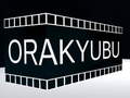 ເກມ Orakyubu