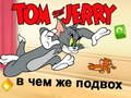 ເກມ Tom & Jerry in Whats the Catch
