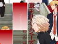 ເກມ Anime Tokyo Revengers Piano Tiles Games