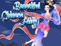 ເກມ Beautiful Chinese Fairy