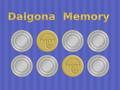 ເກມ Dalgona Memory