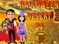 ເກມ Halloween Desert 24