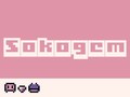 ເກມ Sokogem