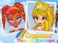 ເກມ Pretty Avatar Maker