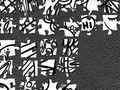 ເກມ Sketch Ink Jigsaw Puzzle