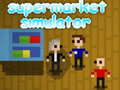 ເກມ Supermarket Simulator