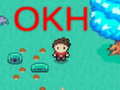ເກມ OKH