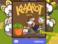 ເກມ Kaaarot