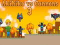 ເກມ Akihiko vs Cannons 3