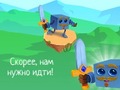ເກມ Dice Adventures