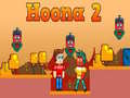 ເກມ Hoona 2