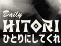 ເກມ Daily Hitori